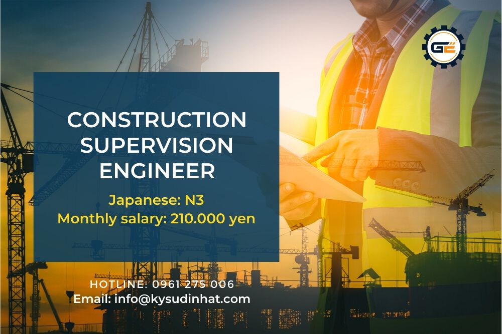 [KT200219] Construction supervision engineer