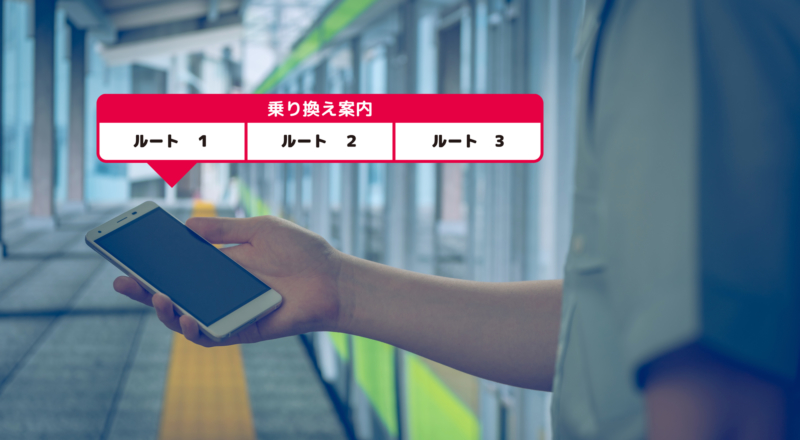 Các ứng dụng tra tàu điện/xe buýt phổ biến ở Nhật Bản